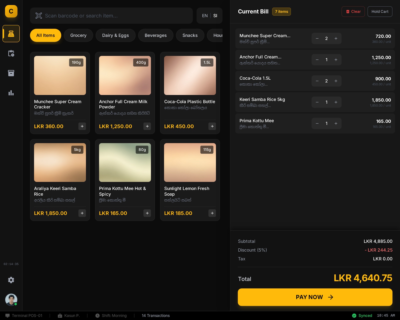 Professional Web Development Project